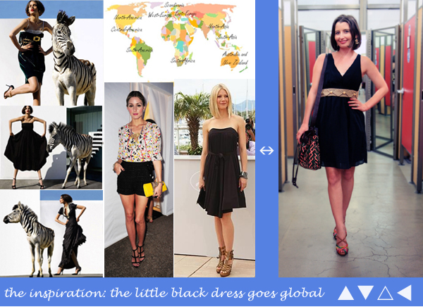 win $500 fashion giveaway; fashion contest; gwyneth paltrow's style; how to get olivia palermo's style; how to style a little black dress; how to wear an lbd
