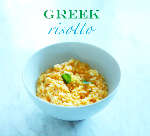 greek risotto; tomato, feta and oregano risotto; easy risotto recipes;